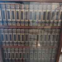 Enciclopedia Treccani completa