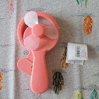 Ventilatore portatile