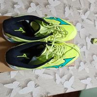 mizuno wave leopardus