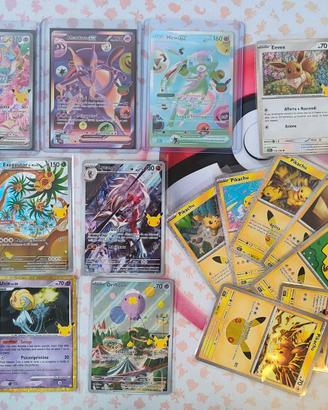 Lotto Carte Pokemon 30 Anniversario Italiano 