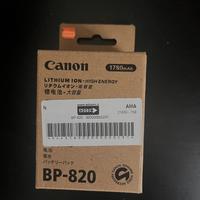 Batteria Canon BP-820 originale