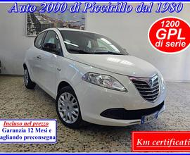 Lancia Ypsilon 1200 GPL di serie Garanzia 12 Mesi