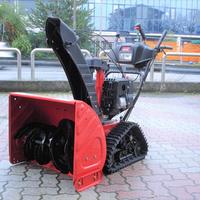 Mototurbina Spazzaneve Cingolata MTD Optima ME 66T