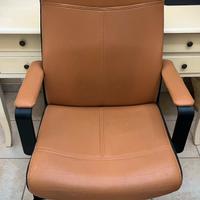 Poltrona ufficio girevole inclinabile