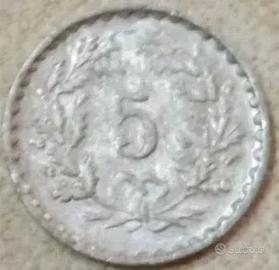 Raro Prova Alluminio 5 Rappen 1970 Svizzera