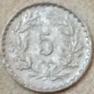 Raro Prova Alluminio 5 Rappen 1970 Svizzera