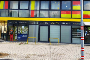 Capannone commerciale