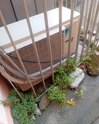 condizionatore Daikin monosplit