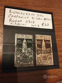 set francobolli 1912