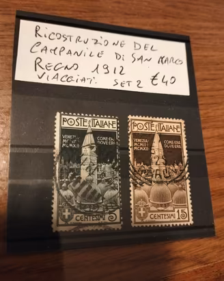 set francobolli 1912
