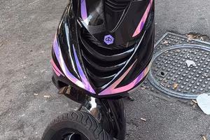 zip sp