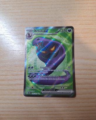 Arbok