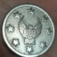 gettone token vintage aquila americana