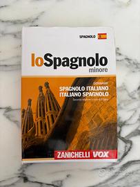 Vocabolario Spagnolo - Zanichelli 2007