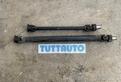 Albero comando Suzuki Grand Vitara 2000 5P 2000 TD
