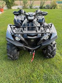 Quad Grizzly 700 VTR limited edition