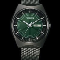 Citizen Eco-Drive 1974 Crystron Prototype Lim.Ed.