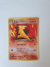 Dark Typhlosion - Holo n.157 Japanese Neo4 Pokémon