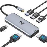 Hub USB C per iPad, Mac, XPS: 2x4K HDMI, USB 3.0