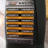 Catene da neve per Lancia Ypsilon