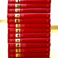 raccolta 16 ricettari Mondadori cucina italiana