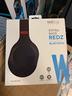 cuffie-bluetooth-redline