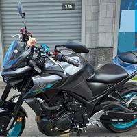 Yamaha MT-03 ABS