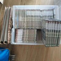 video enciclopedia della caccia 