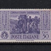 Regno  1932  MNH   Lotto 4795