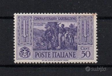 Regno  1932  MNH   Lotto 4795