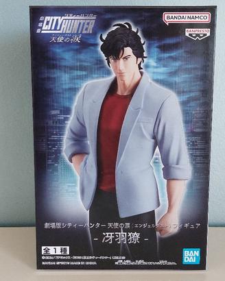 City Hunter Ryo Saeba Banpresto