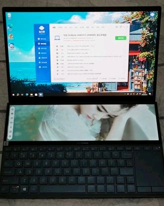 Asus zenbook duo UX481F PC portatile 