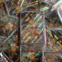 Carta Promo Eevee Pokèmon Evoluzioni Prismatiche