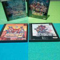 Set Giochi Ps1 della serie Super Robot wars