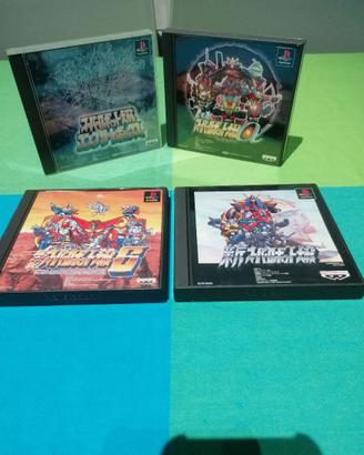 Set Giochi Ps1 della serie Super Robot wars