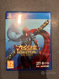 Monkey king hero is back