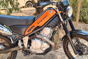 Yamaha Tricker 250