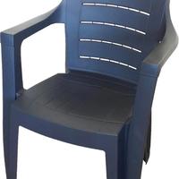 POLTRONA MADDALENA ANTRACITE