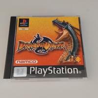 Dragon valor ps1 