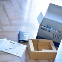 Tokina per Nikon,AT-X PRO DX 11-20 mm f2.8 + Hoya