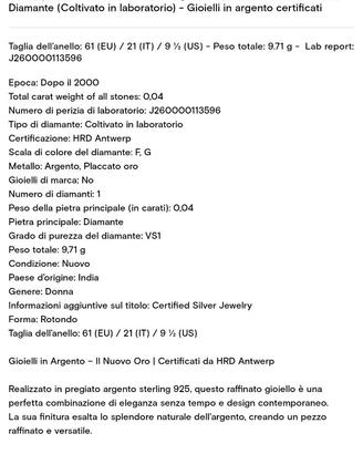 Anello