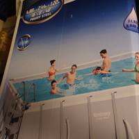 Piscina fuori terra power stell