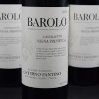 Vino Conterno Fantino Barolo Vigna Pressenda 2019