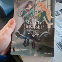 yuri is my job 1