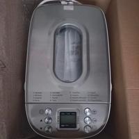 Macchina del pane LIDL Silvercrest