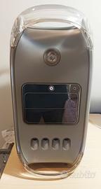 DUAL 867 MHz Power PC G4