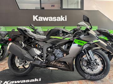 Kawasaki Ninja ZX-6r