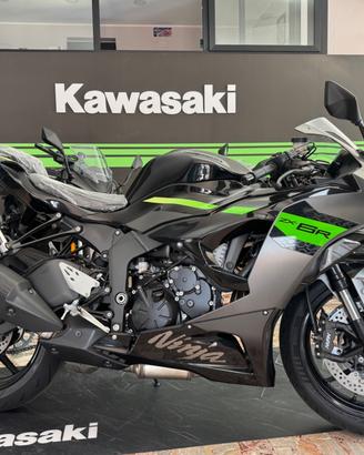 Kawasaki Ninja ZX-6r