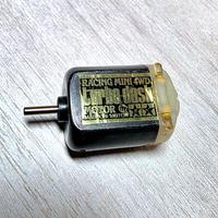 Tamiya Turbo Dash Motor