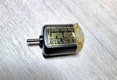 Tamiya Turbo Dash Motor